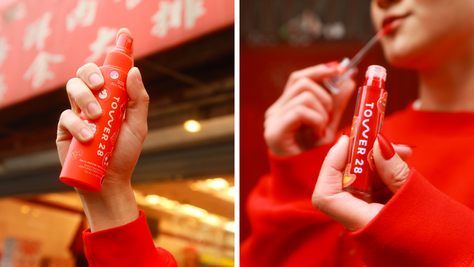 TikTok’s Fave Skin-Clearing Face Spray Just got the Cutest Update for Lunar New Year