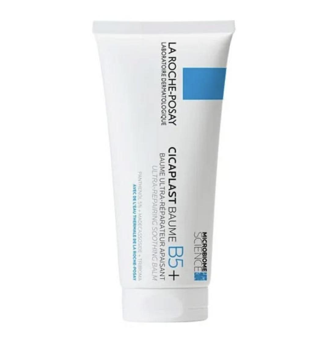 Crème de réparation apaisante