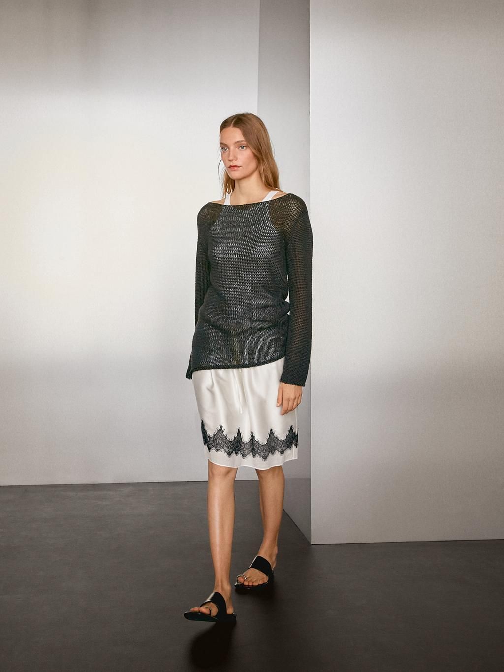 Jupe noire et blanche