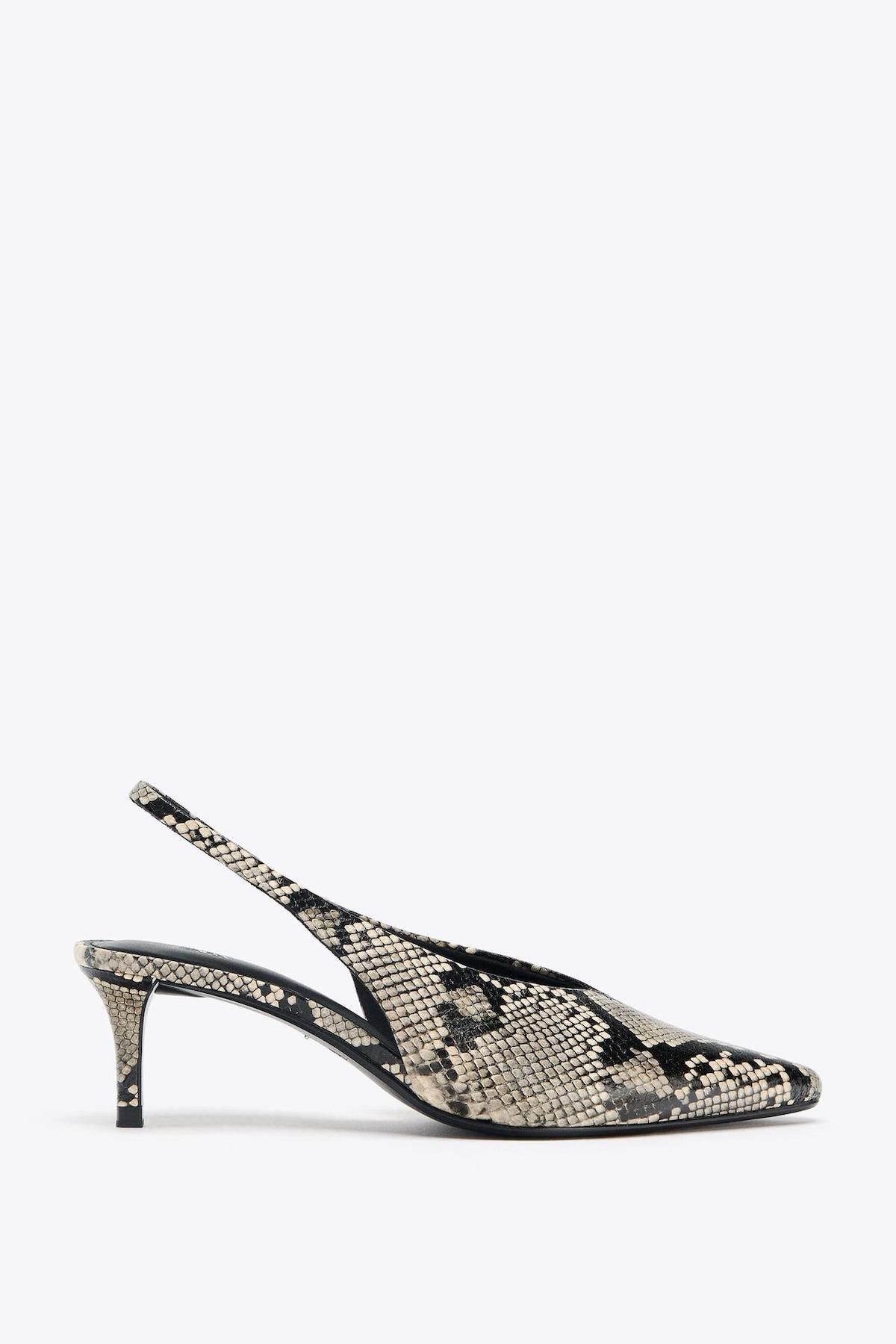 Chaussures à talons de chaton avec imprimé animal