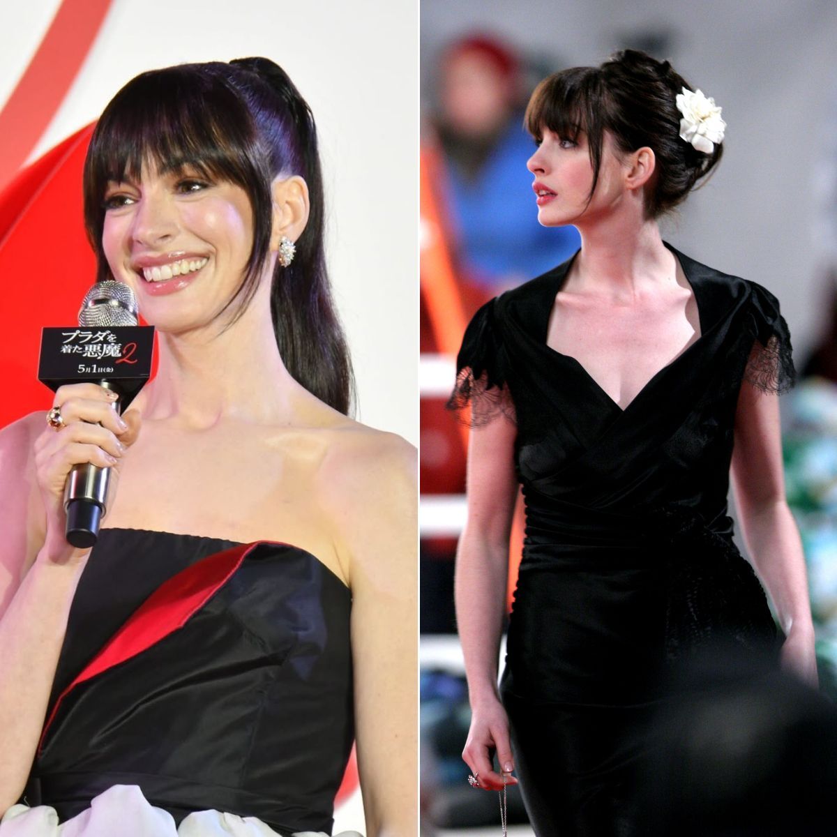 La frange d'Anne Hathaway dans 