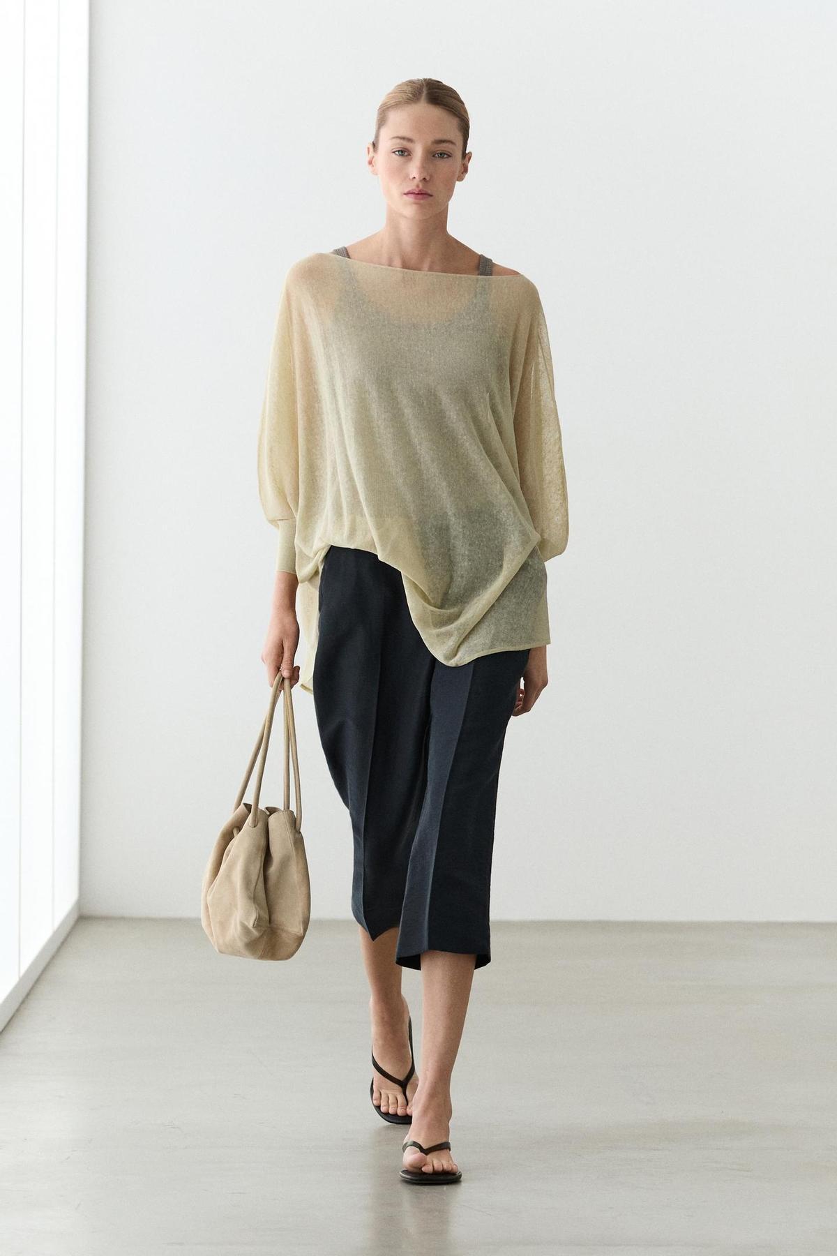 Pull beige
